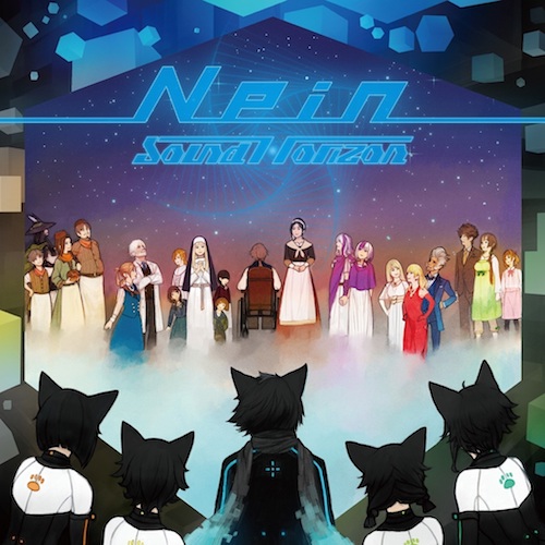 NEWS and TOPIC - Salon de Horizon Korea 회원 한정 「Around